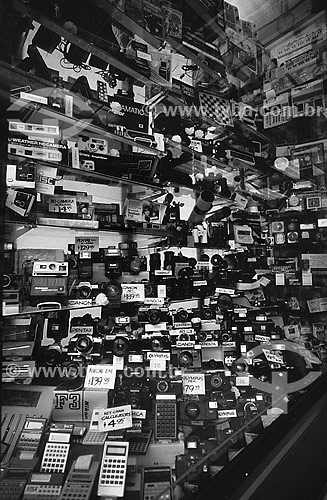  Loja de equipamentos eletrônicos nos anos 70 