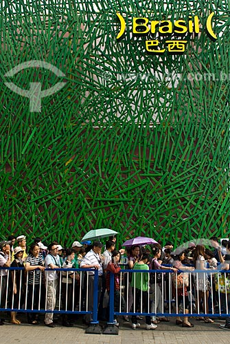  Assunto: Expo Shanghai - Feira Mundial de 2010 Pavilhão do Brasil / Local: Xangai - China - Ásia / Data: 05/2010 