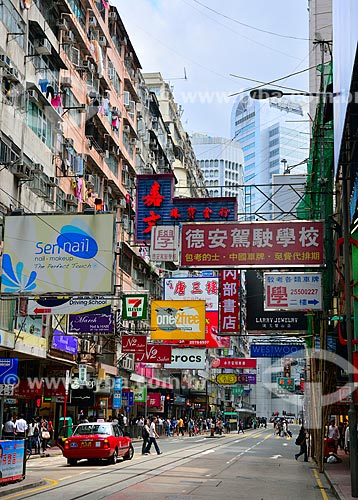  Assunto: Publicidade em rua comercial / Local: Ilha de Hong Kong - Hong Kong - China - Ásia / Data: 04/2012 