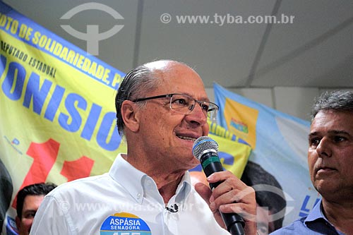  Geraldo Alckmin - candidato à presidência pelo Partido da Social Democracia Brasileira (PSDB) - no Grande Mercado de Madureira (1959) - mais conhecido como Mercadão de Madureira  - Rio de Janeiro - Rio de Janeiro (RJ) - Brasil