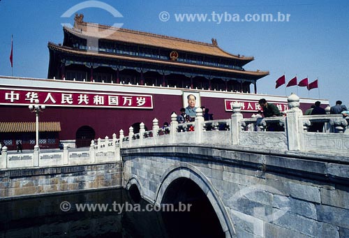  Subject: Forbidden city Place: Beijing - China 