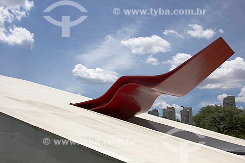  Subject: Ibirapuera Auditorium  -  Oscar Niemeyer project  / Place: Ibirapuera Park  -  Sao Paulo city  -  Sao Paulo state - Brazil  / Date: Fevereiro de 2010 