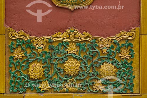  Subject: Detail of wall in Forbidden City / Place: Beijing - China - Asia / Date: 05/2010 