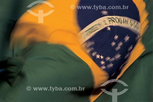  Subject: Brazilian flag / Place:  / Date:  