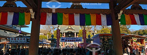  Subject: Gate of the Temple Shinshogi / Place: Narita city - Chiba province - Japan - Asia / Date: 01/2012 