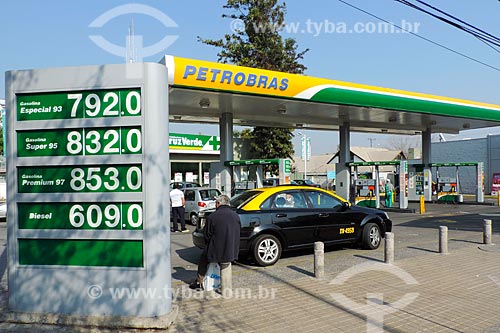  Subject: Petrobras gas station at Chile / Place: Santiago city - Chile - South America / Date: 05/2013 