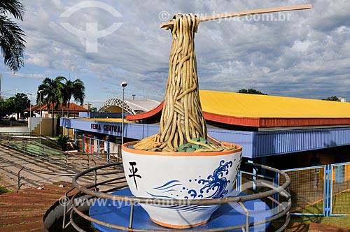  Subject: Main entrance of the fair / Place: Campo Grande city - Mato Grosso do Sul state (MS) - Brazil / Date: 04/2014 
