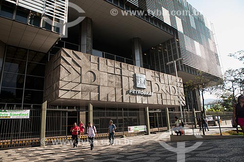  Entrance of build of the PETROBRAS headquarters  - Rio de Janeiro city - Rio de Janeiro state (RJ) - Brazil