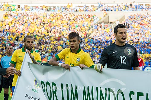  Journalist Mario Filho Stadium, also known as Maracana - match between Brazil x England  - Rio de Janeiro city - Rio de Janeiro state (RJ) - Brazil