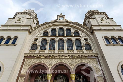  Facade of the Metropolitan Orthodox Cathedral of Saint Paul (1954)  - Sao Paulo city - Sao Paulo state (SP) - Brazil