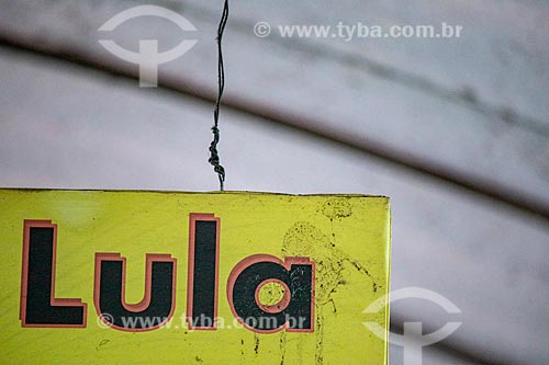  Detail of plaque that says: Lula - Luiz Gonzaga Northeast Traditions Centre  - Rio de Janeiro city - Rio de Janeiro state (RJ) - Brazil