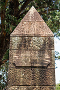  Carved stone informing the name of the resort located at the top of Cavera Mountain Range - Ibirapuita Environmental Protection Area  - Alegrete city - Rio Grande do Sul state (RS) - Brazil