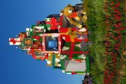 Christmas Decoration - Canela city - Rio Grande do Sul state (RS) - Brazil