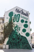 Street art on building facade - Lisbon - Lisbon District - Portugal