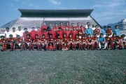Clube de regatas do Flamengo players posing for official photo - 70s - Rio de Janeiro city - Rio de Janeiro state (RJ) - Brazil