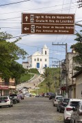 Facade of the Our Lady of Nazareth Church (1837) - Saquarema city - Rio de Janeiro state (RJ) - Brazil