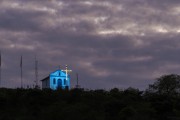 View of Saint Rita of Cascia Chapel illuminated in blue during the worldwide autism awareness campaign in April - also known as Capelinha (Little Chapel)  - Guarani city - Minas Gerais state (MG) - Brazil