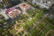 Photo taken with a drone of Liberdade Square (Liberty Square) - Praça da Liberdade Cultural Circuit - Belo Horizonte city - Minas Gerais state (MG) - Brazil