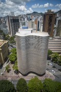 Picture taken with drone of the Niemeyer Building (1955) - Liberdade Square (Liberty Square) - Belo Horizonte city - Minas Gerais state (MG) - Brazil