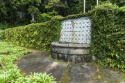 Fountain in the garden of the Museu do Açude (Açude Museum) decorated with tiles - Rio de Janeiro city - Rio de Janeiro state (RJ) - Brazil