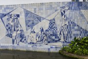 Tiles by Roberto Burle Marx in the Garden of Instituto Moreira Salles - Rio de Janeiro city - Rio de Janeiro state (RJ) - Brazil