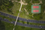 Picture taken with drone of tennis courts at Flamengo Landfill - Rio de Janeiro city - Rio de Janeiro state (RJ) - Brazil