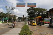 Landmark of the triple border Brazil (Tabatinga city), Colombia (Leticia city) and Peru (Santa Rosa de Yavari) - Leticia City - Department of amazon - Colombia