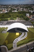 Picture taken with drone of the Oscar Niemeyer Museum  - Curitiba city - Parana state (PR) - Brazil