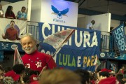 Lula campaign on the court of the Escola de Samba Portela during the second round of the 2022 elections - Rio de Janeiro city - Rio de Janeiro state (RJ) - Brazil
