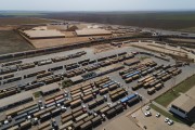 Picture taken with drone of the Intermodal Complex of Rondonopolis - Rondonopolis city - Mato Grosso state (MT) - Brazil