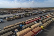 Picture taken with drone of the Intermodal Complex of Rondonopolis - Rondonopolis city - Mato Grosso state (MT) - Brazil