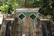 Bathrooms near Cascatinha Taunay (Cascade Taunay) - Tijuca National Park  - Rio de Janeiro city - Rio de Janeiro state (RJ) - Brazil