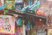 Toy gun for sale at the Luiz Gonzaga Center for Northeastern Traditions - Rio de Janeiro city - Rio de Janeiro state (RJ) - Brazil