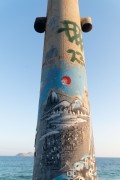 Graffiti on a lamp post on Arpoador Beach - Rio de Janeiro city - Rio de Janeiro state (RJ) - Brazil