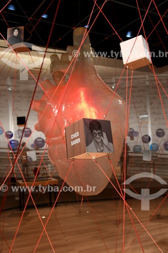 Memorial Chico Xavier - Sala 2 Coração do Mundo - Nessa instalação o coração pulsa e projeta imagens de grandes personalidades assim como Chico Xavier tiveram uma trajetóriade humanista - Uberaba - Minas Gerais (MG) - Brasil