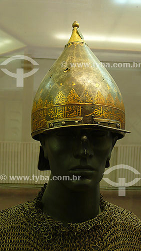  Armour (Helmet) in exibition at Topikapi Palace - (1475) - Classic Ottoman style - Istanbul - Turkey - 10/2007 