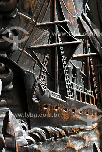  Subject: Detail of the door of the building IPHAN / Place: Rio de Janeiro city - Rio de Janeiro state (RJ) - Brazil / Date: 07/2011 