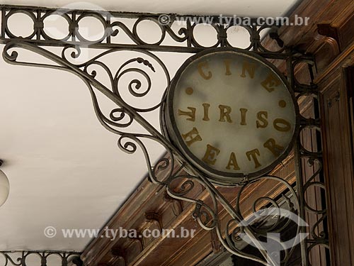  Subject: Placard of the Cine - Theater Iris - alson known as Cine Iris - in Carioca street / Place: City center neighborhood - Rio de Janeiro city - Rio de Janeiro state (RJ) - Brazil / Date: 09/2012 