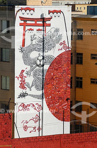  Subject: Decorated building near to Corinthians Arena during World Cup of Brazil / Place: Itaquera neighborhood - Sao Paulo city - Sao Paulo state (SP) - Brazil / Date: 06/2014 