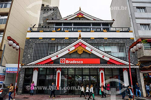  Bank branch of Bradesco with oriental decoration - Liberdade Square (Liberty Square)  - Sao Paulo city - Sao Paulo state (SP) - Brazil