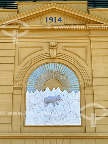  Detail of facade of the AquaRio - marine aquarium of the city of Rio de Janeiro  - Rio de Janeiro city - Rio de Janeiro state (RJ) - Brazil