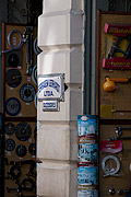  Commerce - Voluntarios da Patria Street  - Porto Alegre city - Rio Grande do Sul state (RS) - Brazil