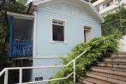 Casa de Cultura Roberto Carlos - house where the artist was born - Cachoeiro de Itapemirim city - Espirito Santo state (ES) - Brazil