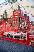 Detail of Escadaria do Selaron (Selaron Staircase) - Rio de Janeiro city - Rio de Janeiro state (RJ) - Brazil