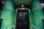 Facade of the Itahy Building (1932) on Nossa Senhora de Copacabana Avenue - Rio de Janeiro city - Rio de Janeiro state (RJ) - Brazil