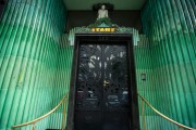 Facade of the Itahy Building (1932) on Nossa Senhora de Copacabana Avenue - Rio de Janeiro city - Rio de Janeiro state (RJ) - Brazil