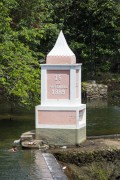 Lima Brandao Dam (1889) on the Coreau River - Granja city - Ceara state (CE) - Brazil