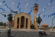 Cathedral of Nossa Senhora do Carmo  - Parintins city - Amazonas state (AM) - Brazil