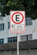 Sign indicating a parking space for the elderly on Atlantica Avenue - Rio de Janeiro city - Rio de Janeiro state (RJ) - Brazil