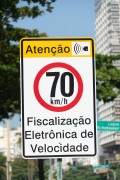 Sign on Atlantica Avenue - Rio de Janeiro city - Rio de Janeiro state (RJ) - Brazil